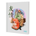 CUADERNO 16x21 48 HOJAS 47 STREET