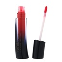 BRILLO LABIAL PERFUMADO