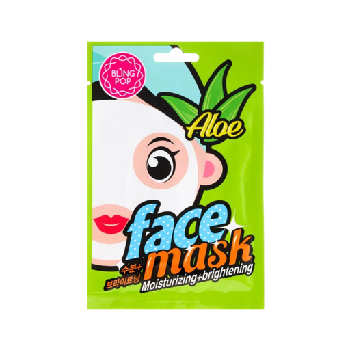 [48279] MASCARA FACIAL HIDRATANTE